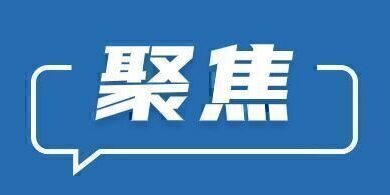 Best insurance companies