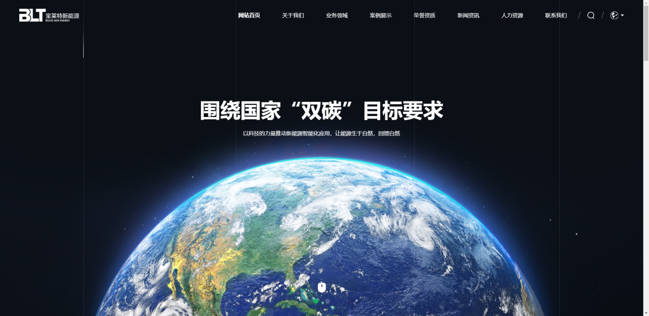2025年12月徐州外贸站服务商竞争格局深度分析报告 - 经济 - 华网，华网资讯，华网头条，华人网络家园
